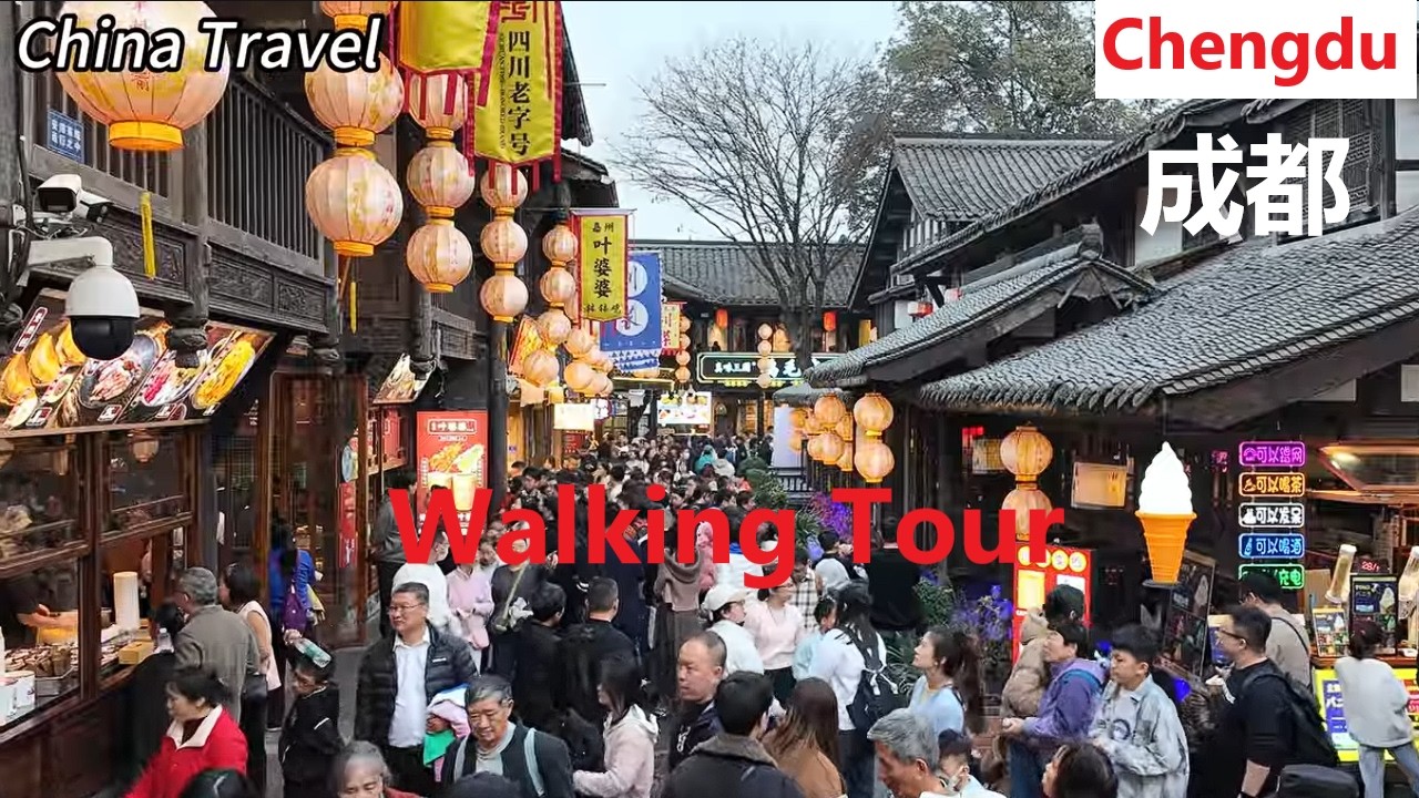 2026 Chengdu Walk Tour in JINLI Street – Traditional cultural city life in Sichuan Province, China