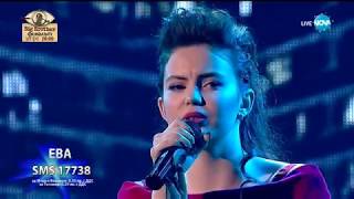 Ева Пармакова - И аз съм тук - X Factor Live (10.12.2017)