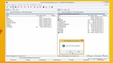 Урок №8 Установка Total Commander файловый менеджер тотал командер
