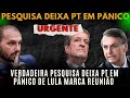 🔥 BOMBA! 🚨 ALLAN DOS SANTOS: EDUARDO BOLSONARO VENCERIA LULA NO SEGUNDO TURNO, SEGUNDO PESQUISA