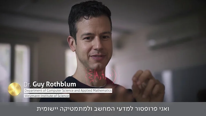Meet Prof. Guy Rothblum, 2020 Blavatnik Awards in ...