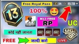 How to get free uc 😱 and Royal pass in Bgmi 😍100% real watch full video😊l screenshot 5