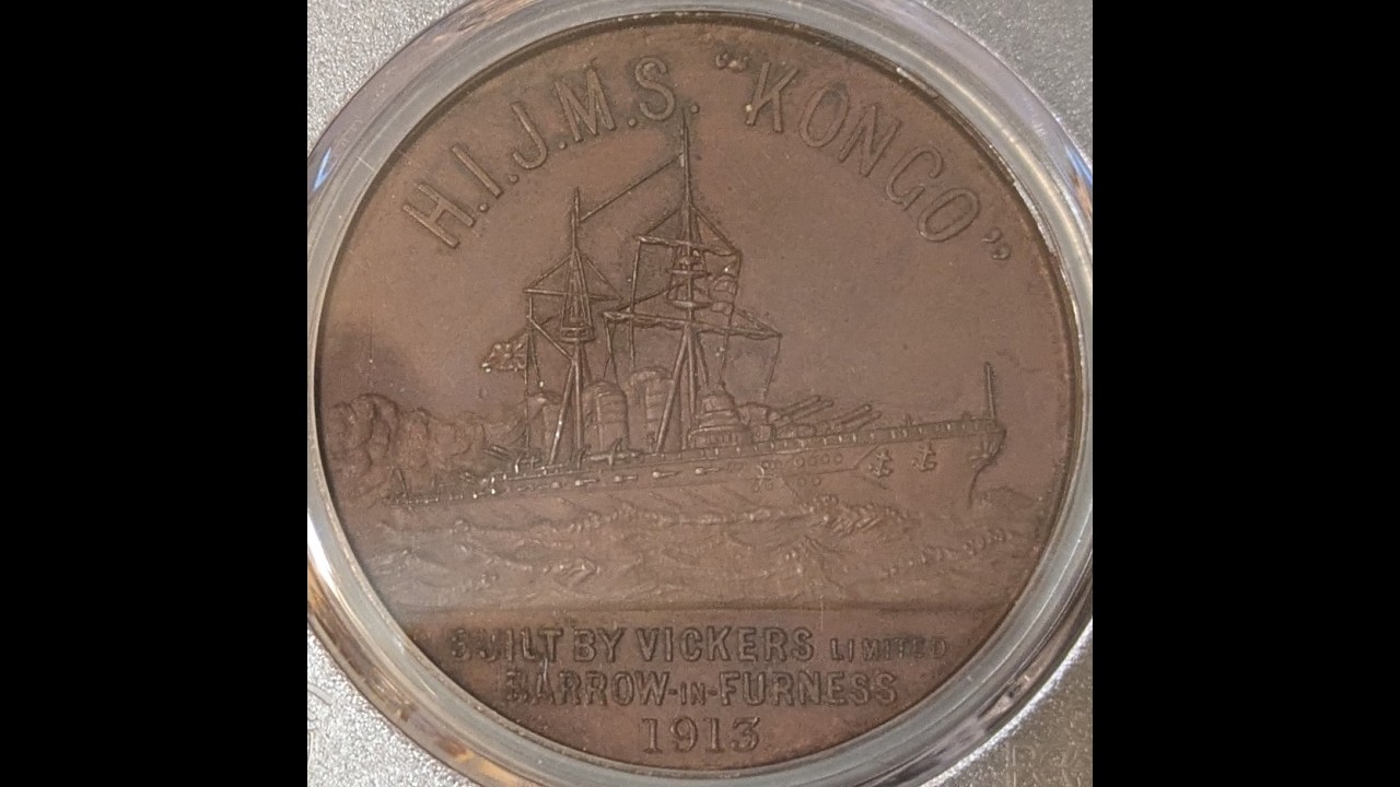 1913 Great Britain Kongo Japanese navy イギリス 日本海軍 戦艦金剛