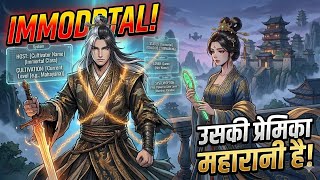 🔥Immortal who is Invincible and Queen Beg For Make Husband ll Manga Recapi 