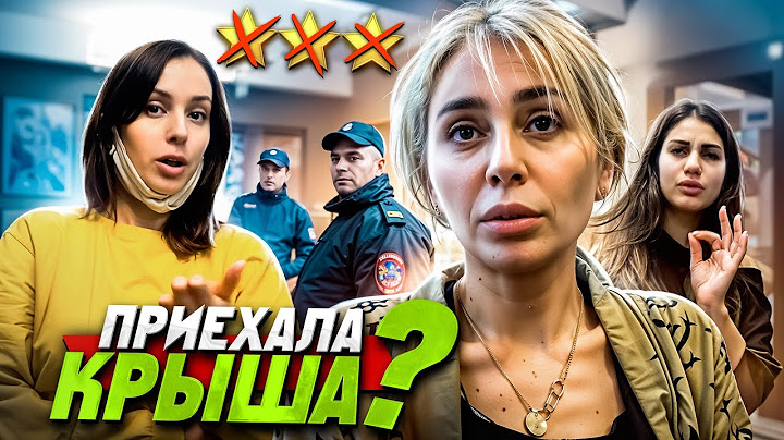 "СЕЙЧАС С ВАМИ РАЗБЕРУТСЯ!" 👹 / ПРИЕХАЛА КРЫША В ТРЕШ-САЛОН? / Треш-обзор салона красоты