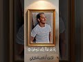 ١٤ يوليو ٢٠٢٥ 