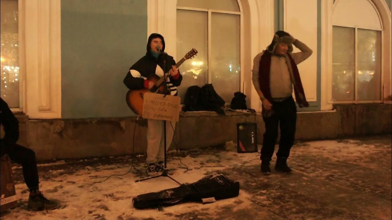 Песня арсена шахунц девочка стоп