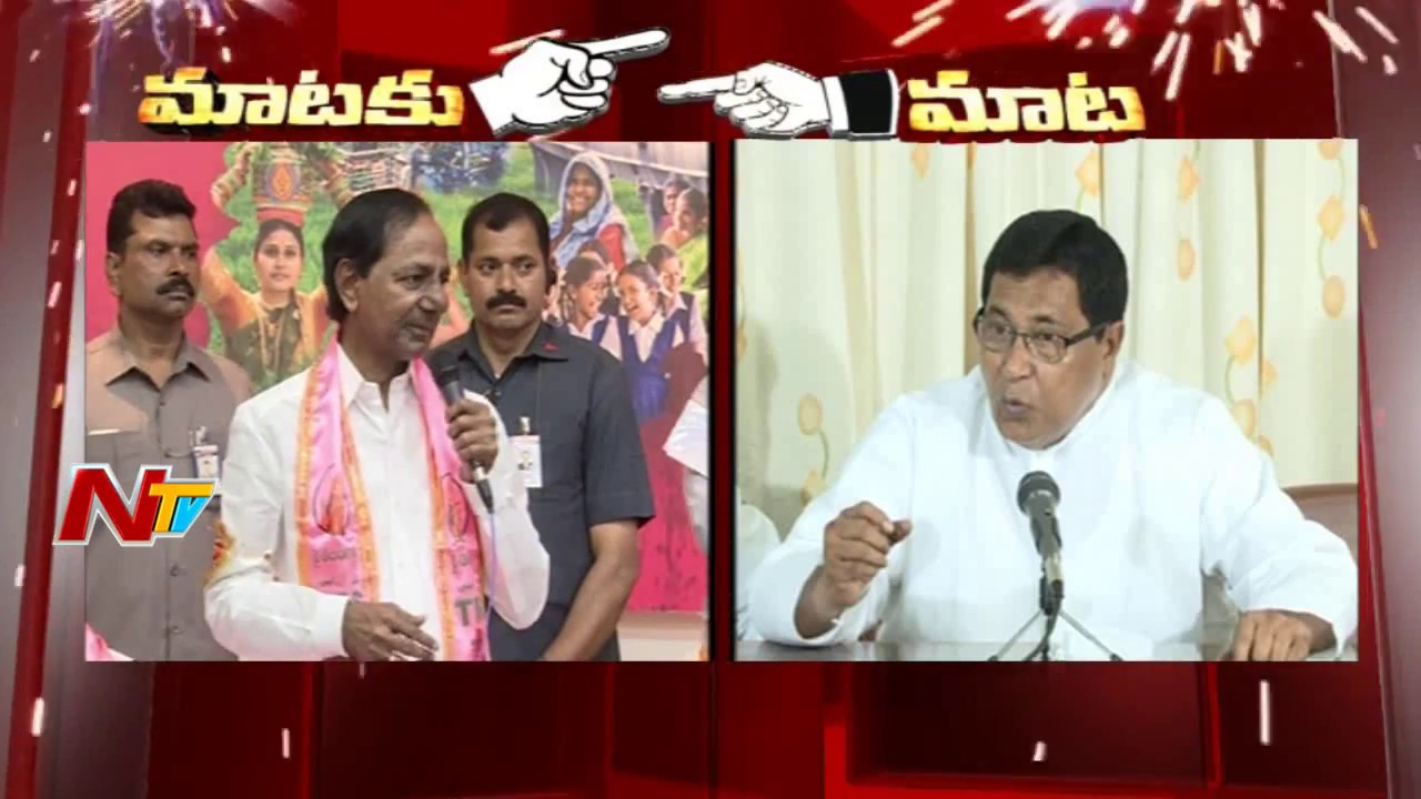 Jana Reddy Counter To CM KCR | Jana Reddy Vs KCR | Mataku Mata | NTV