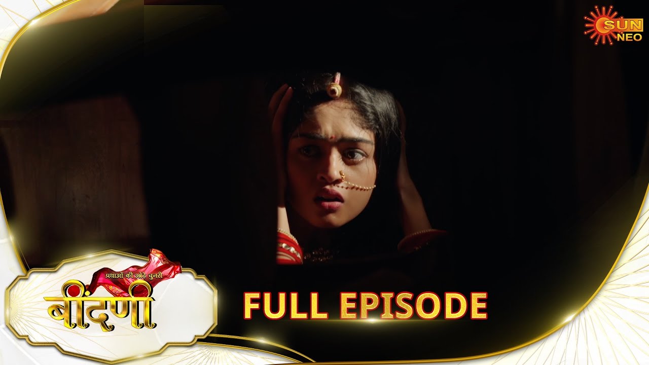 Prathaon Ki Odhe Chunri : Beendani | Full Episode | Epi - 93 |12 Nov 2025| Hindi Serial | Sun Neo