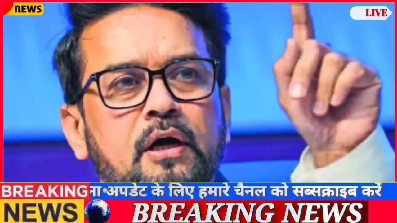 Aaj ke mukhya samacha 12 August  2023 | aaj ka taaja khabar | Today Breaking news PM Kisan yojana