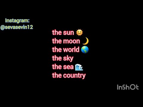(ინგლისური ენა) the sun ☀️ / the moon 🌙 / the sea 🌊 / the world 🌎