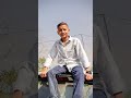 #tarndeng #tarndeng #india #comedy@DharmendraPatel-jr7wu 🕊️#vairalvideo #video #sanatandharma