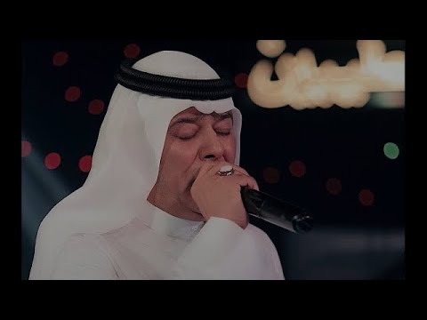 رعد الناصري موال عن الاخو حفلات الصاله الاولى في بغداد جيل الطيبين