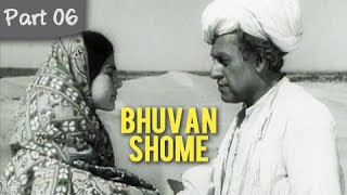 Bhuvan Shome - Part 06/08 - Cult Classic Groundbreaking Indian Film - Narrated By Amitabh Bachchan