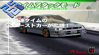 Battle Gear 2: Information Demo 2 (Subaru Impreza GC8) (PCSX2)