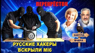 Трамп зол на Канаду. Европа собирает Украине ракеты. Дмитриев в Вашингтоне. Германия без чипов.