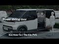 Power Sliding Door The Kia PV5