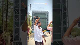 🙉EK DANTAY🦁 SOUND MAA💻KRUPA🎚️ PAWAN ACOUSTIC#dj #padj #pabrand #djcompetition#padj #Day510