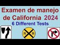 Examen de manejo de California 2022 - EXAMEN DE MANEJO ESCRITO EN ESPAÑOL 2022/DMV