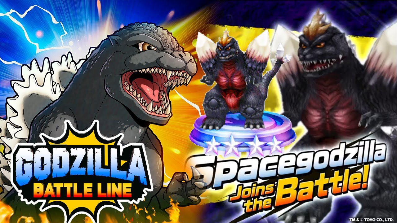 How to get SpaceGodzilla Joins the Battle! GODZILLA BATTLE LINE