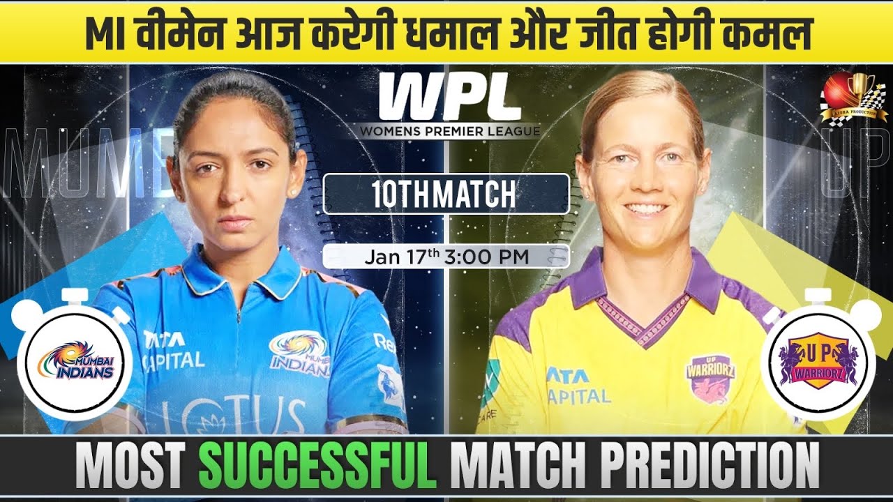 UP Women vs MI Women - WPL 2026 10th Match Prediction| UP Warriorz vs  Mumbai Indians 