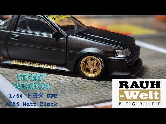 64/1 ２台セットAUAH-Welt AE86 STREET WARRIOR 64/1 2台セットAUAH-Welt AE86 STREET WARRIOR - メルカリ