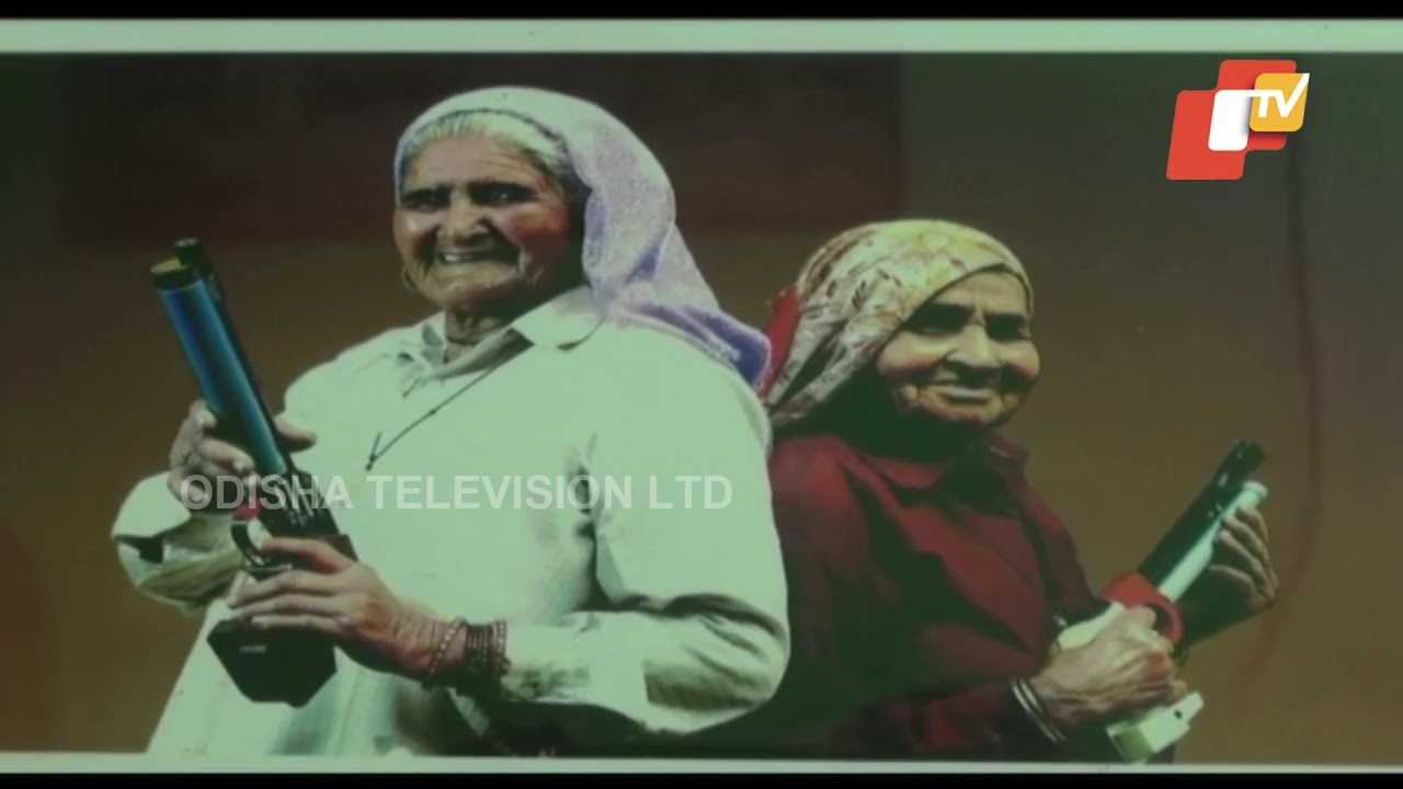 'Shooter Dadis'- Chandro & Prakashi Tomar Whose Lives Inspired Saand Ki Aankh