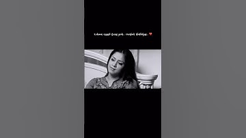 Thumbnail of Kaatrin Mozhi...♥️🌈🦋 #kaatrinmozhi #dialoguestatus #singleperson #lamborgini #tamillyricalvideo #you