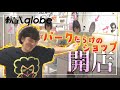 【祝・開店！！】パークマンサーだらけのポップアップショップ in 新宿マルイ メン！！！！！