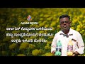 Marigold Farmer Mr. Murugan from Madurai shares His Results!