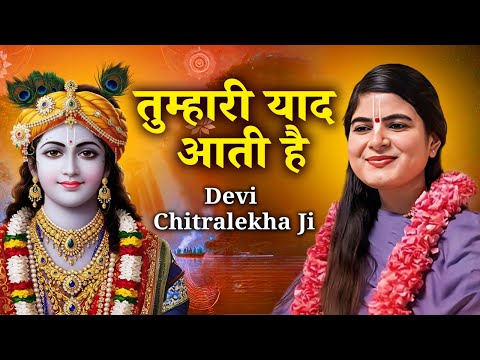 Watch on YouTube