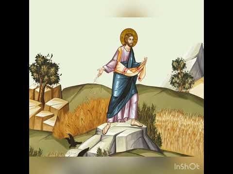 عظة الأحد الثالث عشر من زمن العنصرة مثل الزارع ٢٠٢٣ الخوري ايلي ابراهام