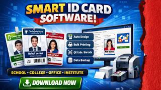 How to Download ID Card Software | Best ID Card Making Software (Hindi)