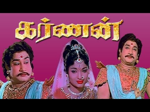 Karnan - Movie Audio Jukebox | Sivaji Ganesan | N.T. Rama Rao | R. Muthuraman | Devika | Savitri