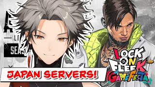 🔴【APEX LEGENDS】 Day 7 - JP Servers, Tournament Training Arc, Learning [that tablet guy] #ロクフリゲームフェスタ