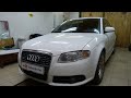 Audi A4 B8  Высасывает аккумулятор.