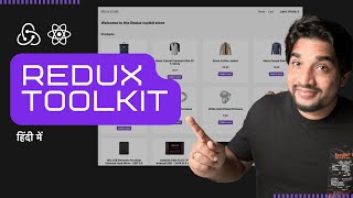 Learn Redux Toolkit in one video  🔥🔥🚀 ( Hindi )