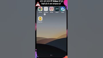 Mobile  Data limit kaise Set kare !! How to set data limit !! #shorts  #techveer
