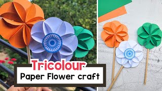 Tricolour Paper Flower Craft