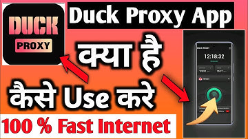Duck Proxy Fast Stable Lines|Duck Proxy App|Duck Proxy App Kaise Use Kare|how To Use Duck Proxy App