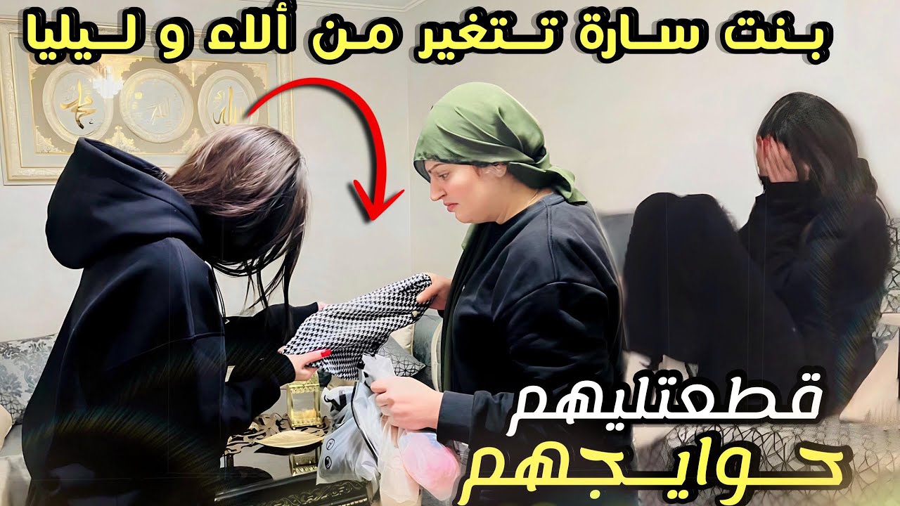 📱🎁هدية iphone مبروك