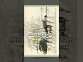 От иде и данти ста до пе рвой ка зни История созда ния электри ческого сту ла Наука Технологии 