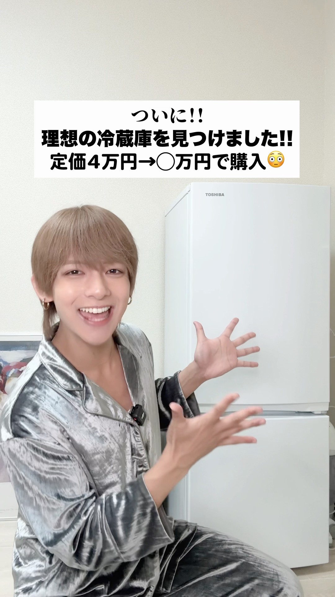 A Fateful Encounter: Found a $400 Fridge for Only $200 - YouTube