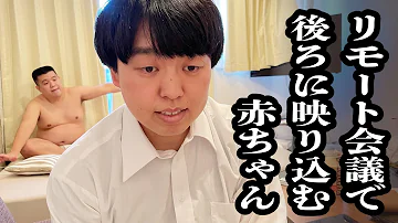 ジェラードン日常 ネタ Mp3