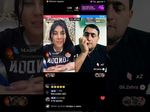 Əmi Esitmisen Tiktok Baqlanacaq Neyniyeceyik - Leman TikTok Official