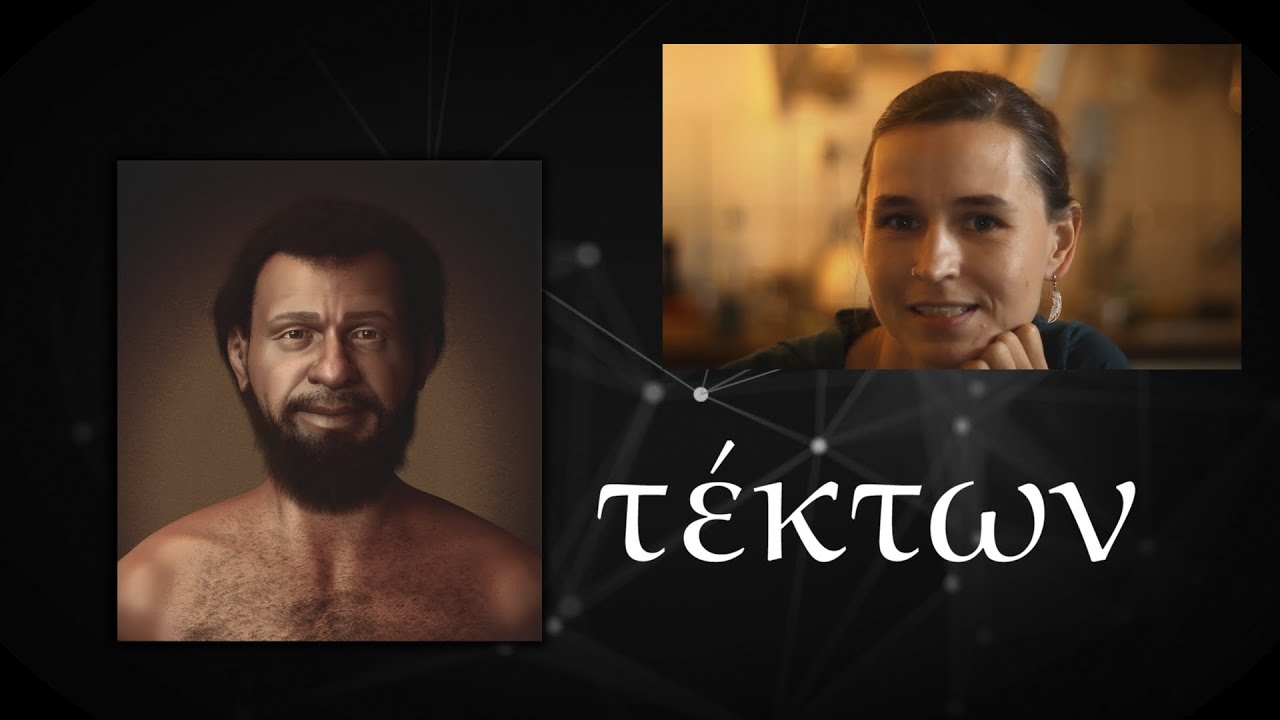 Jesu Herkunft Und Jesu Beruf Wie Sah Jesus Aus Youtube