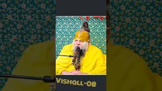 भगवान कि सम्बन्ध कि ध्रिणता जब हो जाती है #bhajanmarg #bhaktimarg #premanandjimaharaj #pravchan