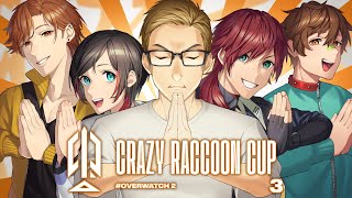 【Overwatch2】CROWScrim3日目 最強コーチ召喚【ローレン・イロアス/にじさんじ】