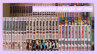 reorganizing my manga collection ... again