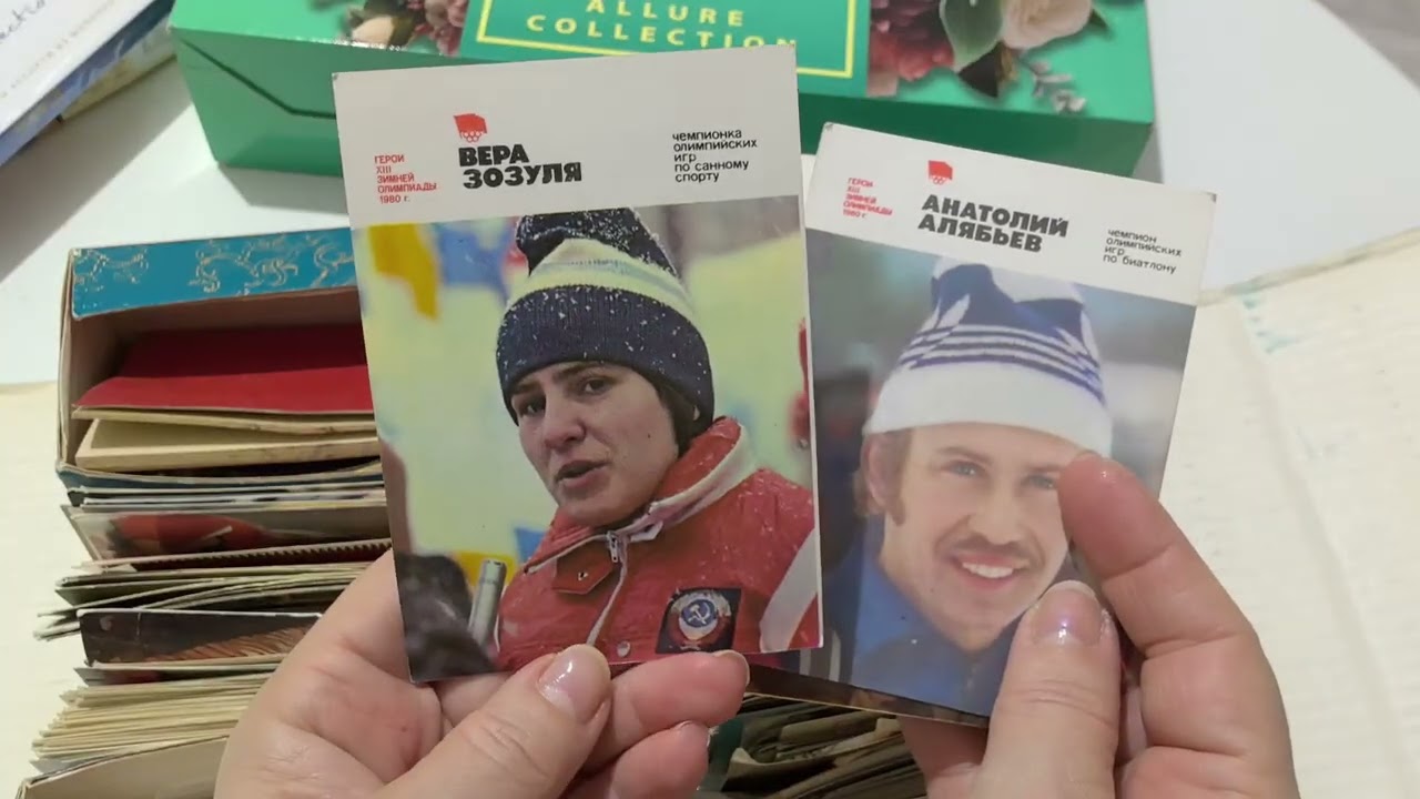 Моя коллекция, не бижутерия!